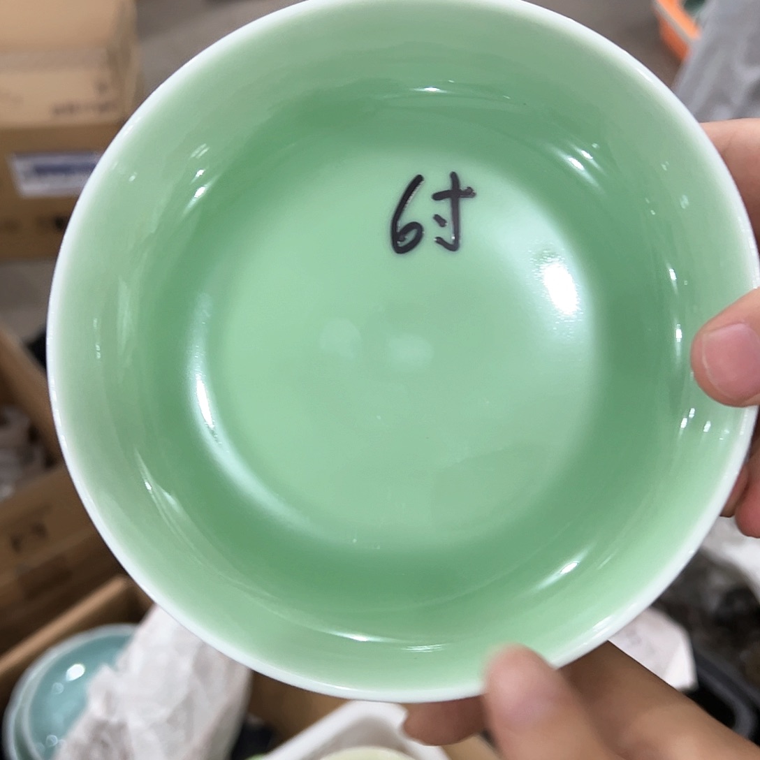 龙泉云间青瓷小米茶器