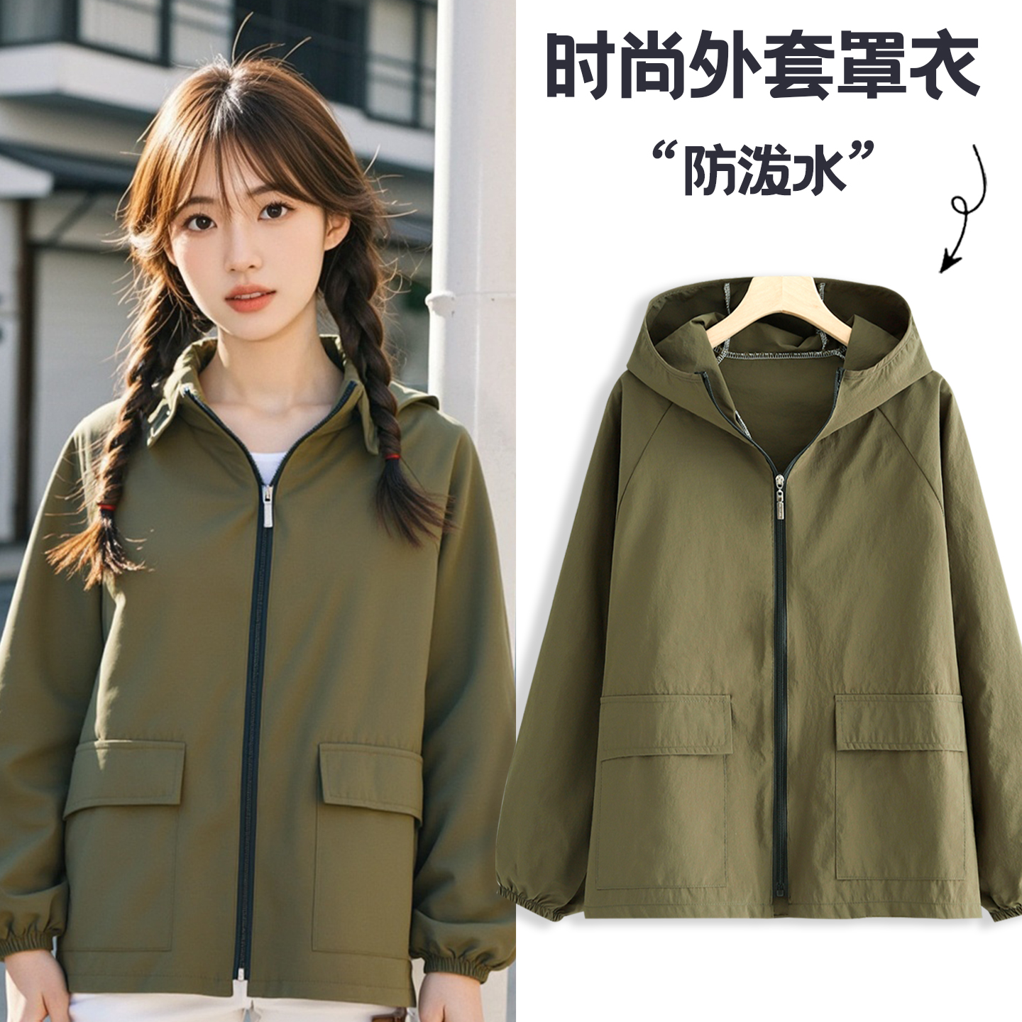 韩版防泼水防污外套家用厨房围裙餐饮宠物店专用男女罩衣定制印字