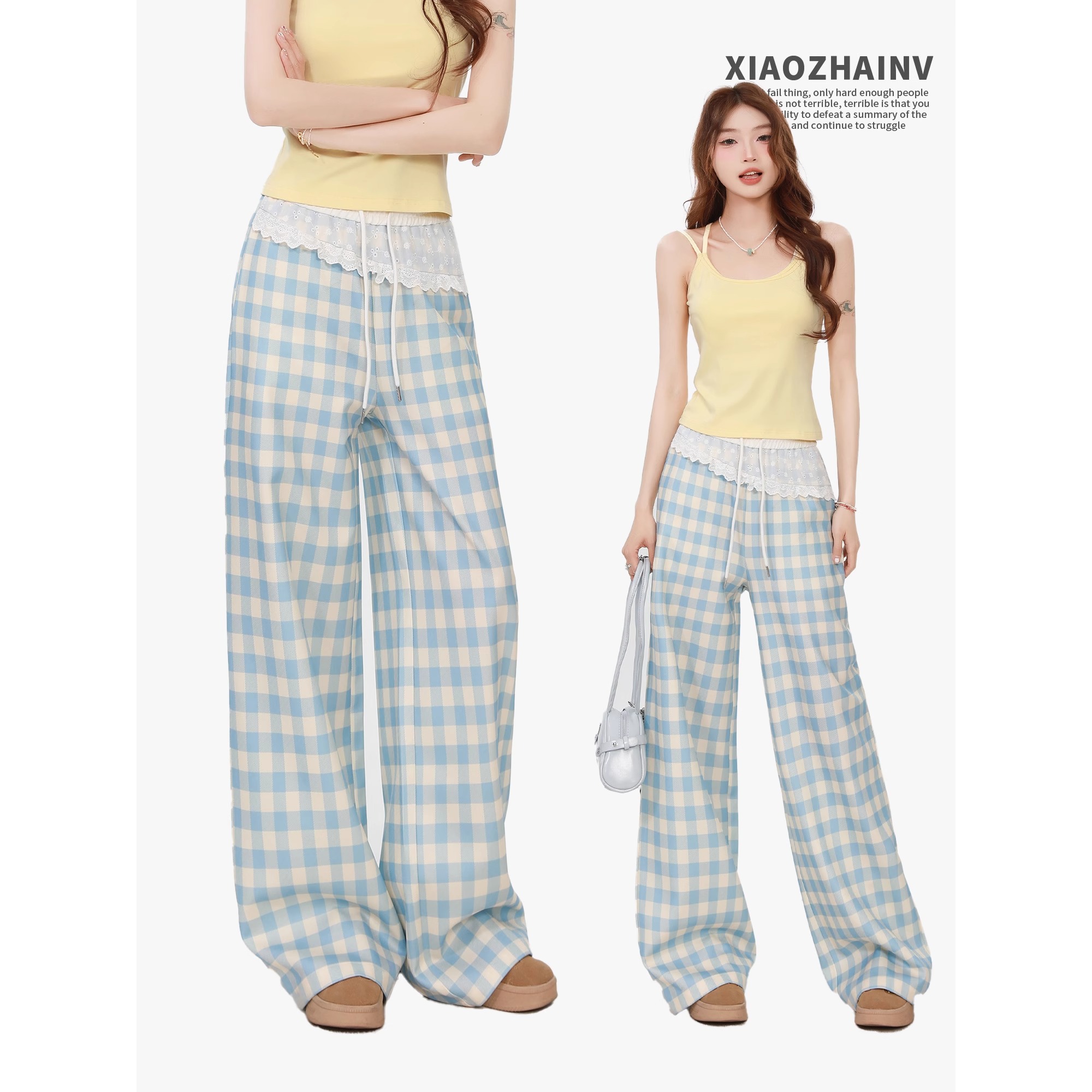 韩系蕾丝拼接蓝色格子裤子女2025新款夏季休闲百搭高腰垂感阔腿裤