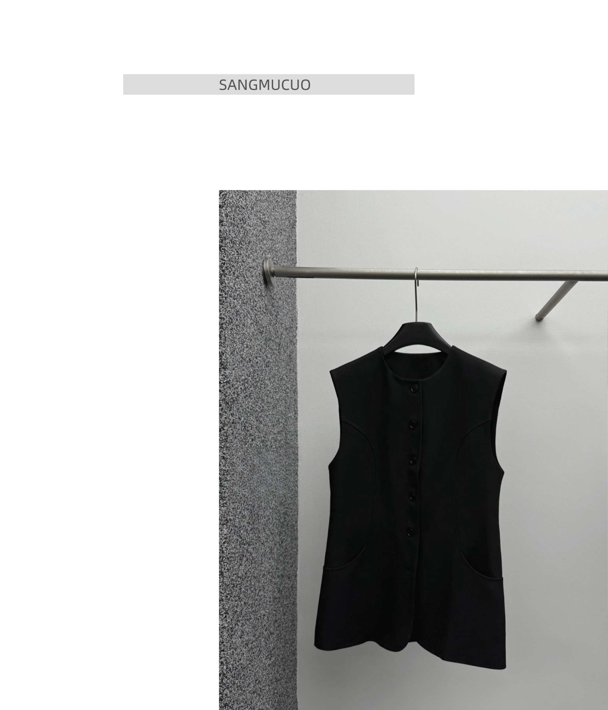 Sangmucuo |新款排扣圆领马甲｜垫肩