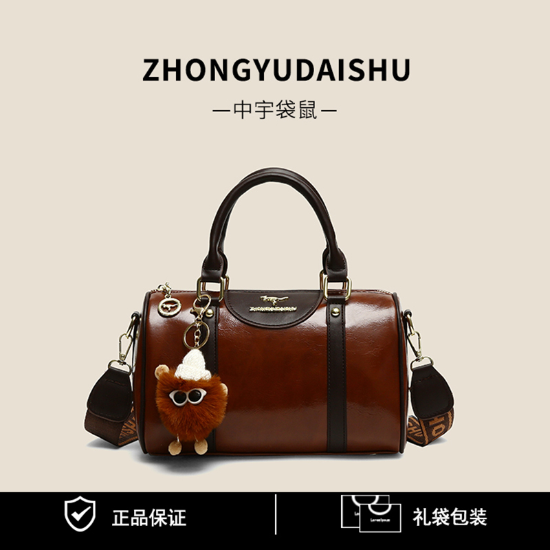 新款时尚高档斜跨包单肩包百搭高级轻奢质感大气包包