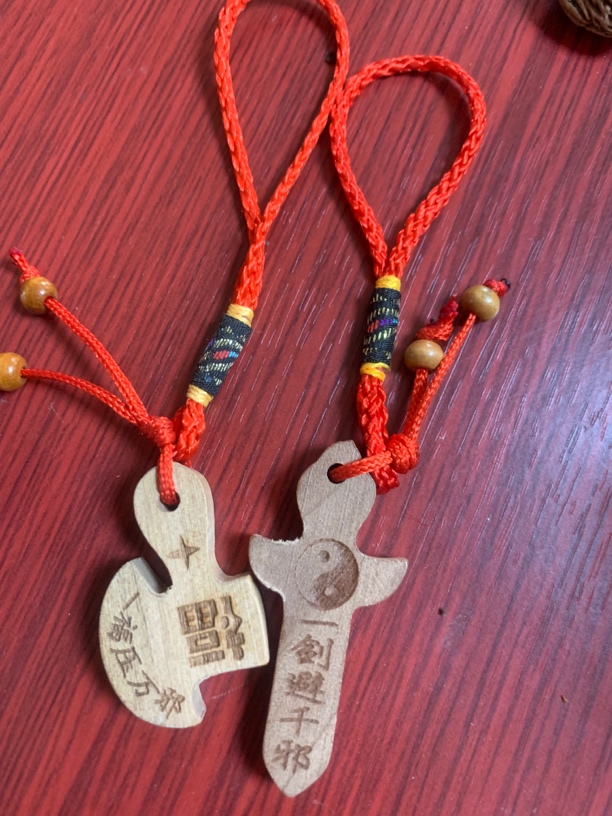 桃木剑桃木斧钥匙挂件