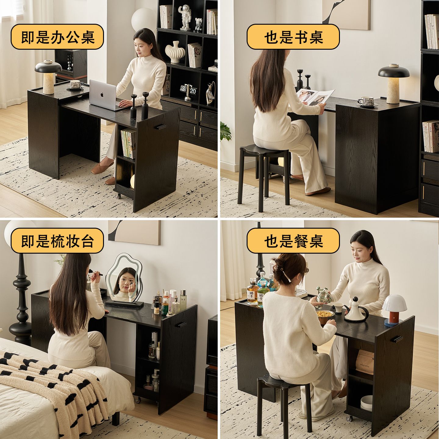实木折叠书桌书柜一体电脑桌卧室梳妆桌学习办公桌隐形伸缩餐桌
