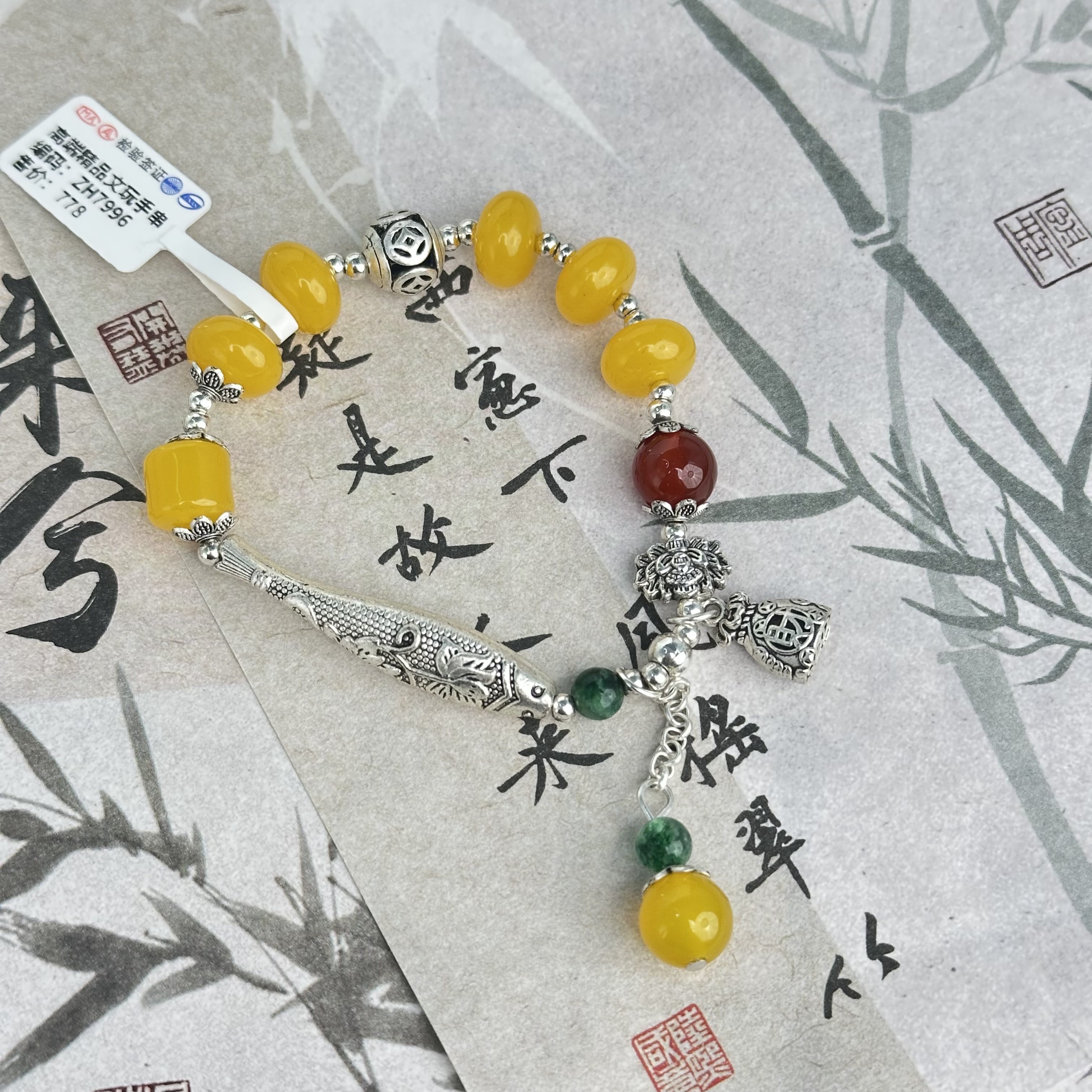 精品手串-无礼盒-S1392