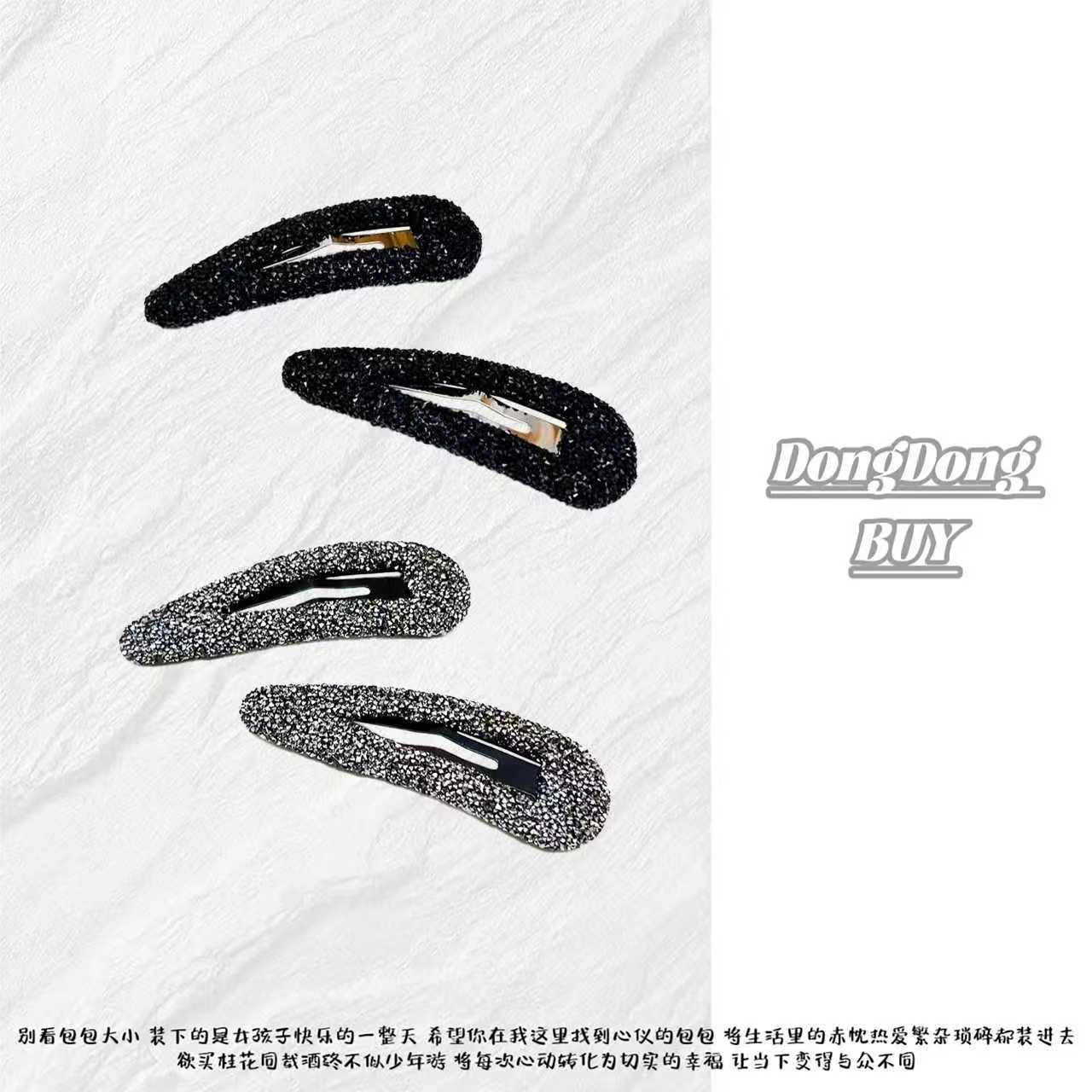  ⌈Dong&Dong⌋璀璨系列千金女主边夹刘海夹 