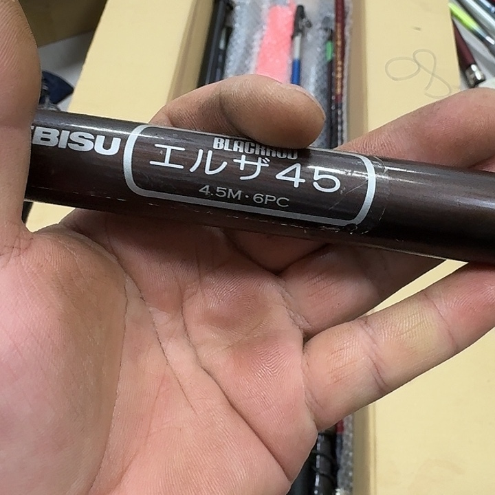 领***悟1.8m以下碳素鱼竿钓鱼竿88888