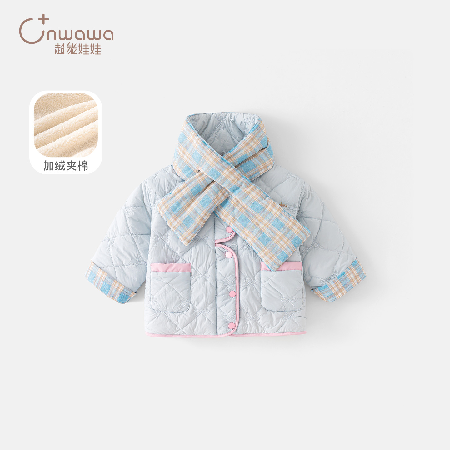 CN2025女童棉服冬装2025新款宝宝加绒夹棉儿童保暖棉衣棉袄2336