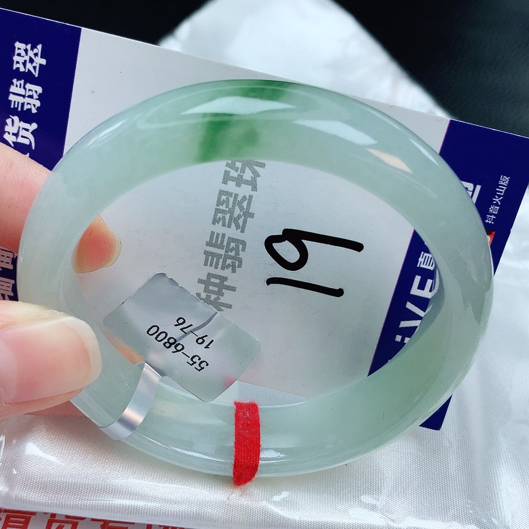 翡翠手镯未镶嵌缅甸天然A货翡翠手镯