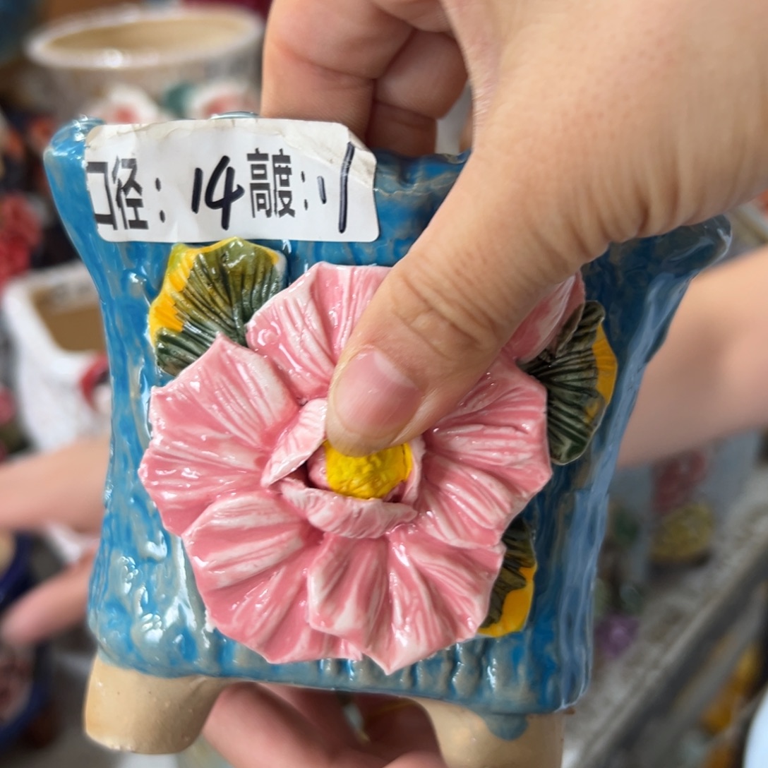 拍满18.8米包邮发货