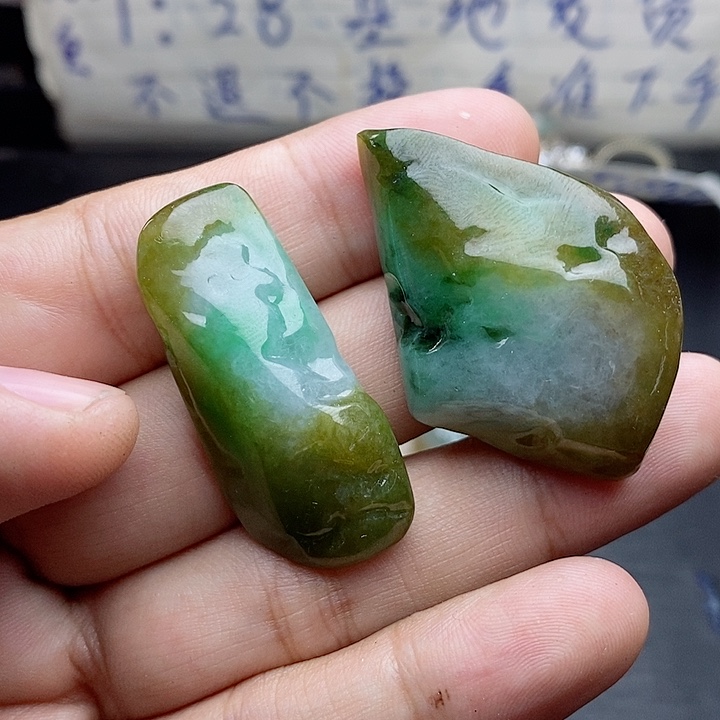 定制翡翠未镶嵌许****帘翡翠
