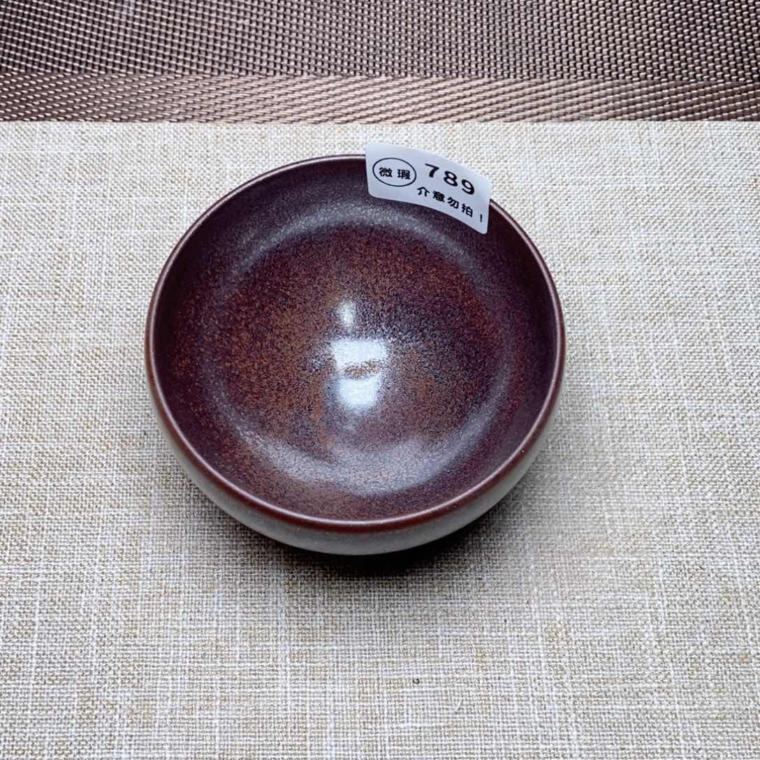 建窑建盏主人茶盏789