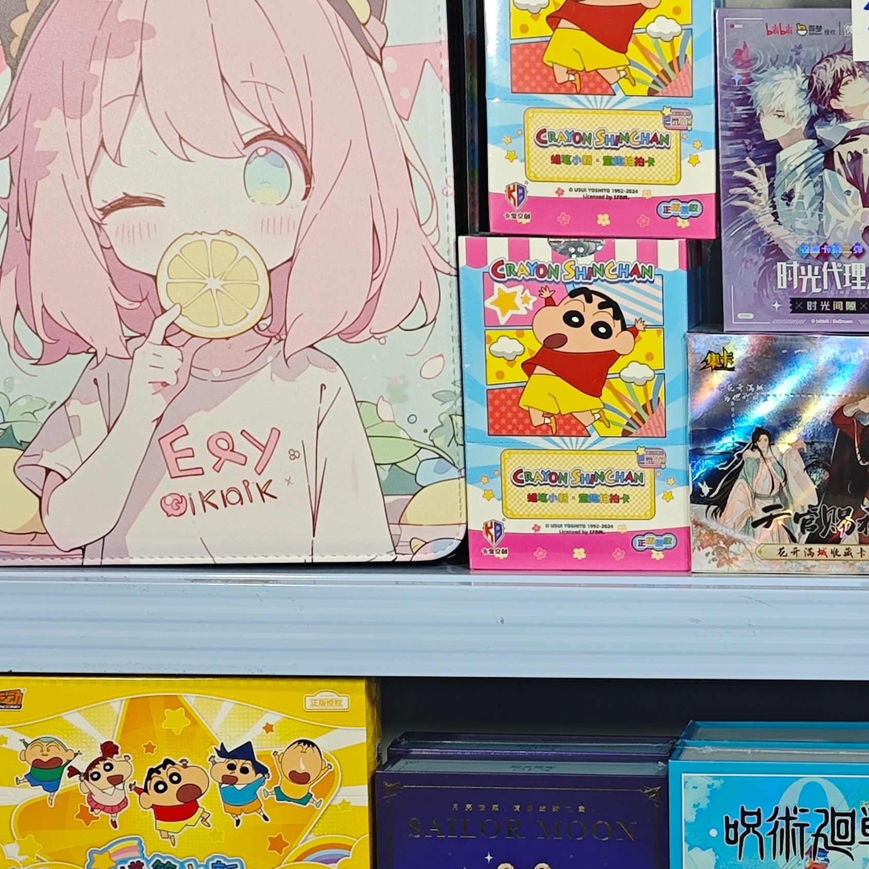 【小雪拆】巨无霸盲箱  动漫游戏二次元卡牌盲盒合集