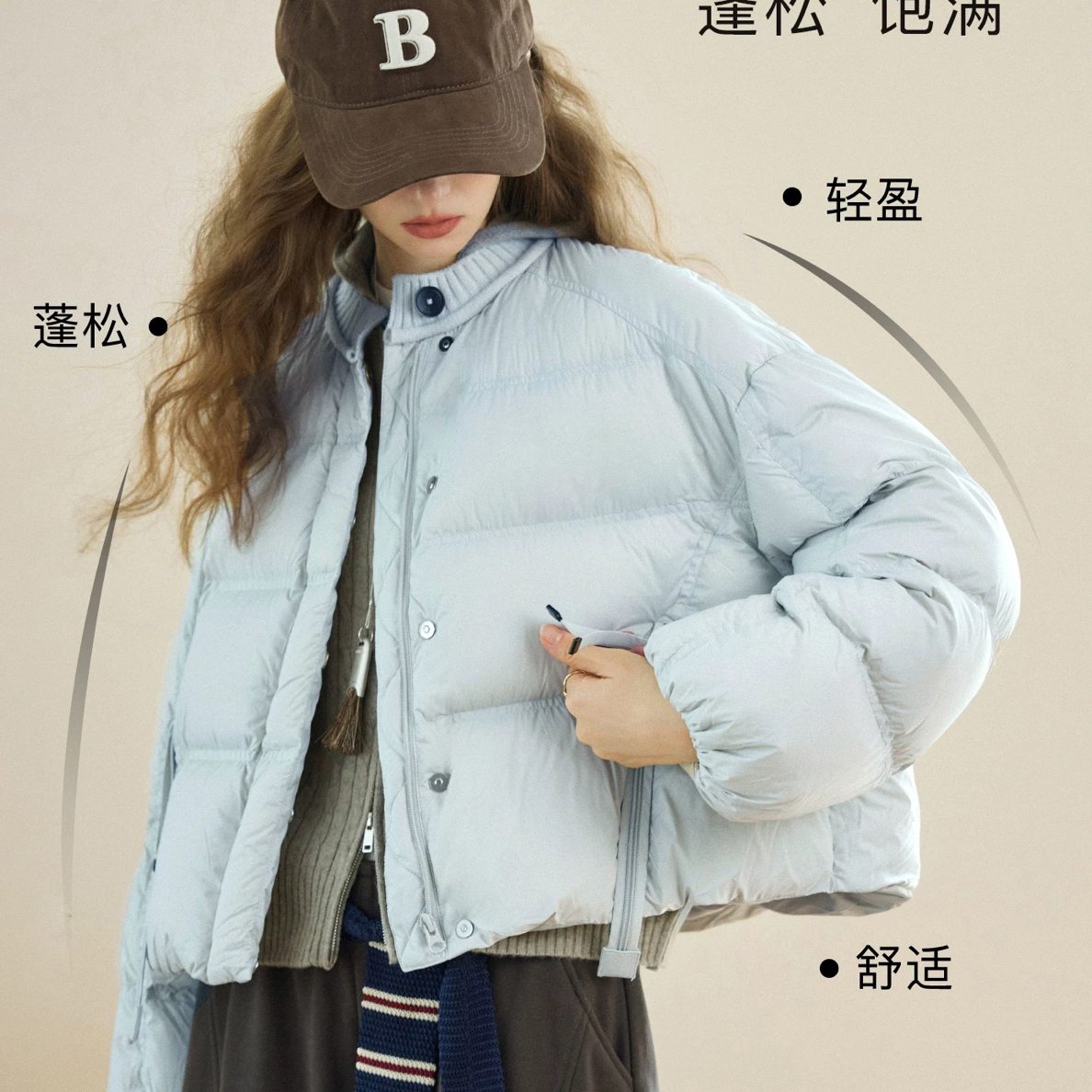 25638*冬季新款时尚立领短款女加厚保暖外套