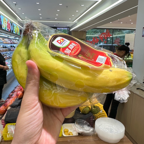 都乐超甜香蕉700g一袋