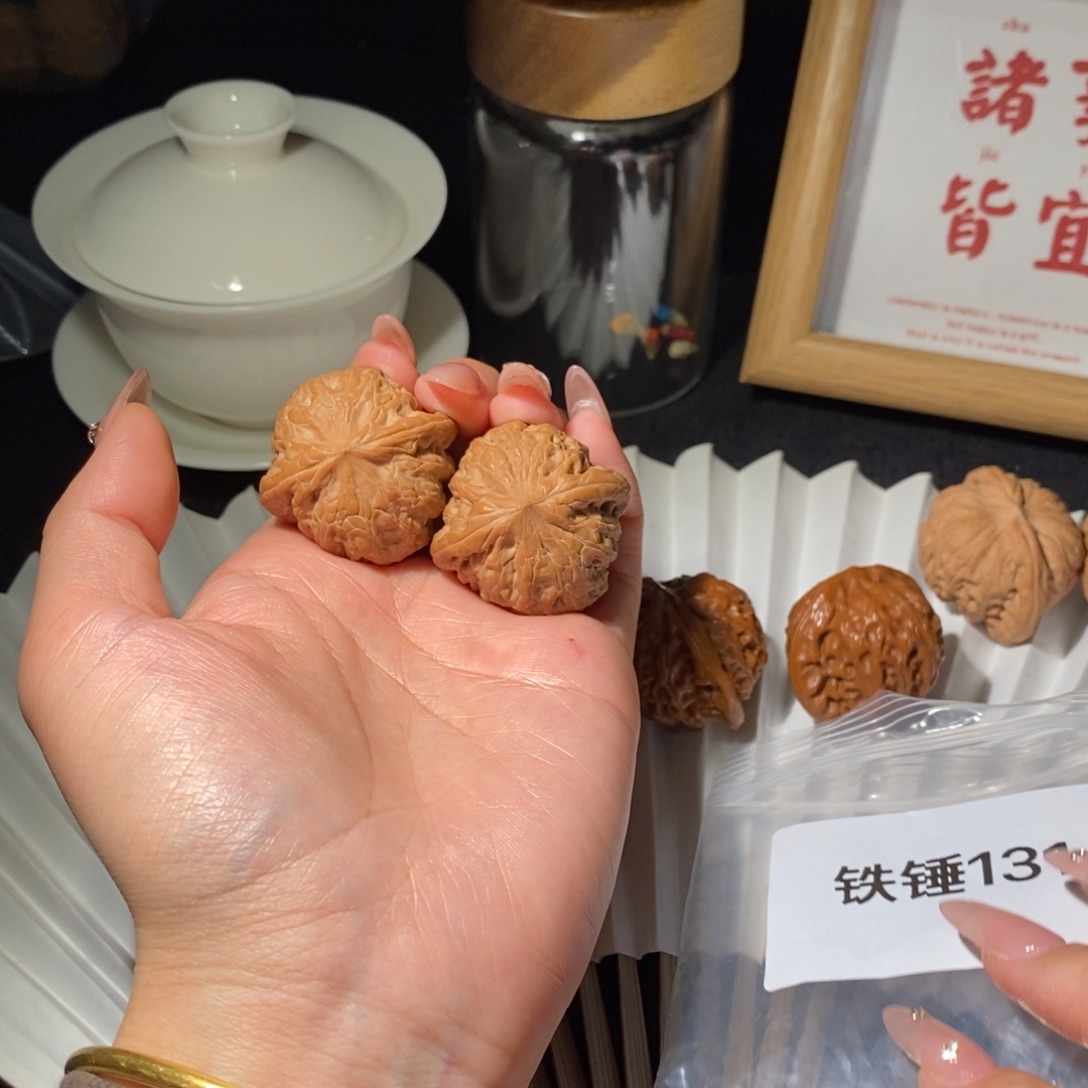 文玩核桃吊坠铁锤37