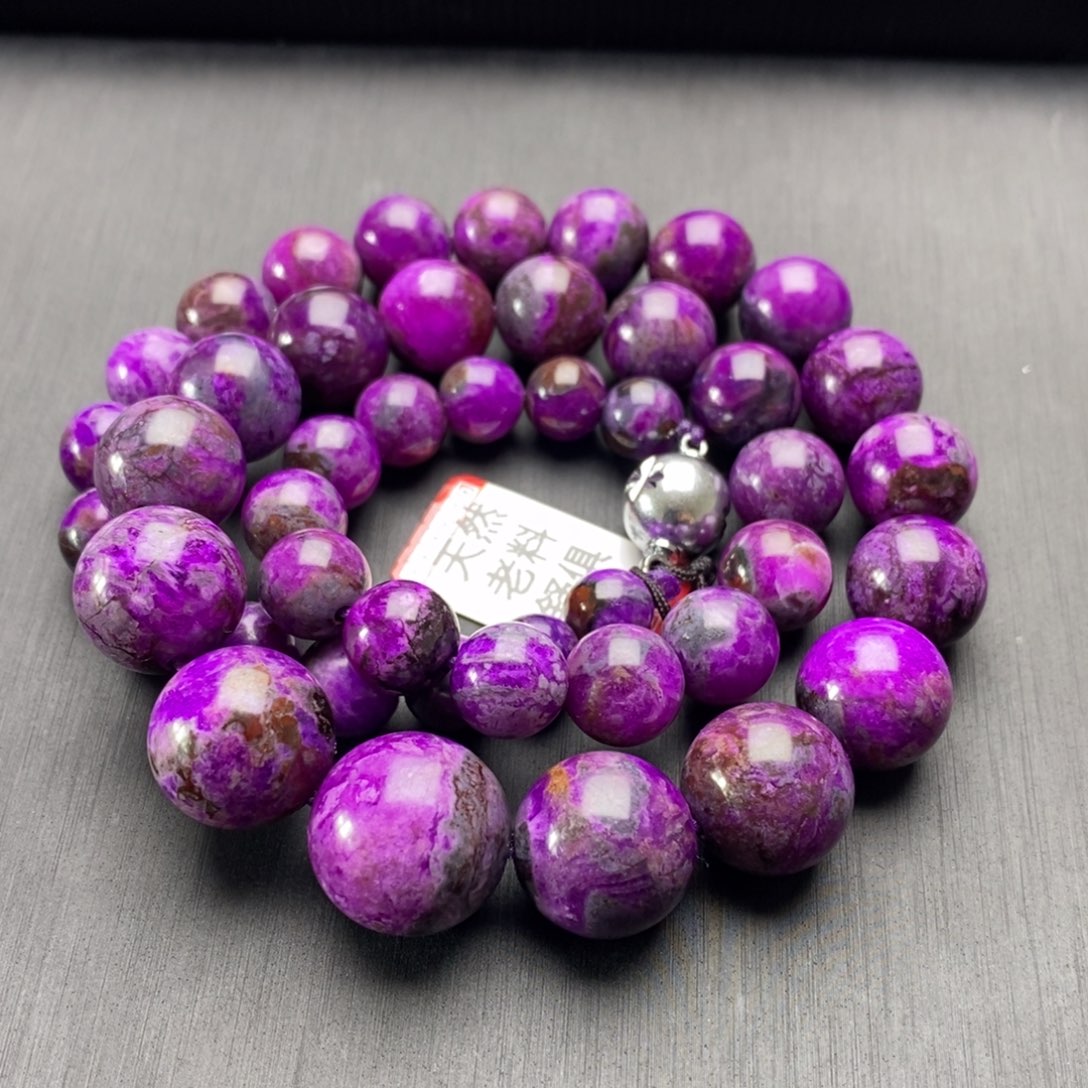 苏纪石（舒俱来）未镶嵌项链