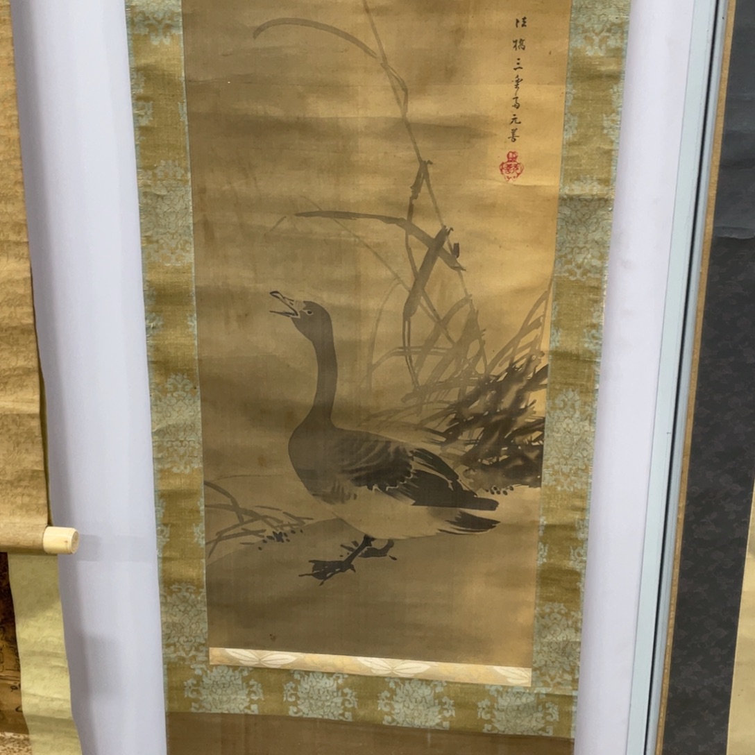 耕***主精品剪纸作品欣赏