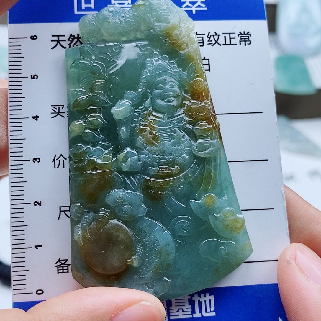 翡翠颈饰未镶嵌南**江翡翠