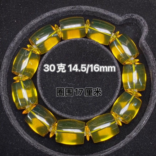 【小伊琥珀】30克老料柳青净水玻璃种精品桶珠手串