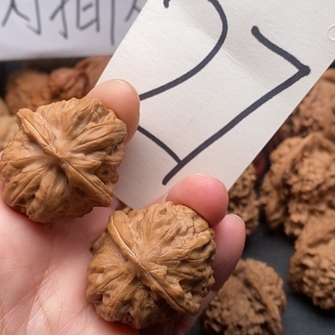 桃核吊坠37门头沟元宝