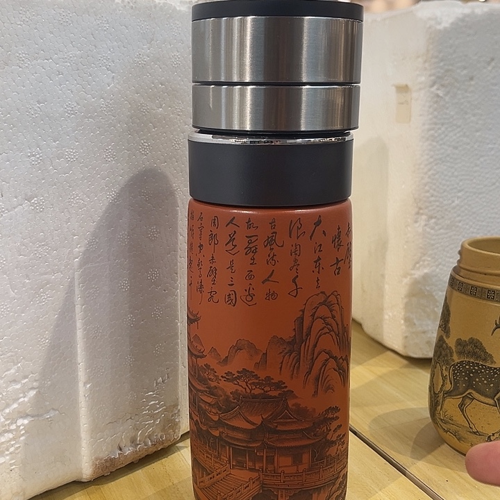 茶杯紫砂精品紫砂