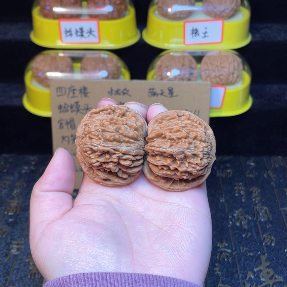 文玩核桃把件四座楼44尺