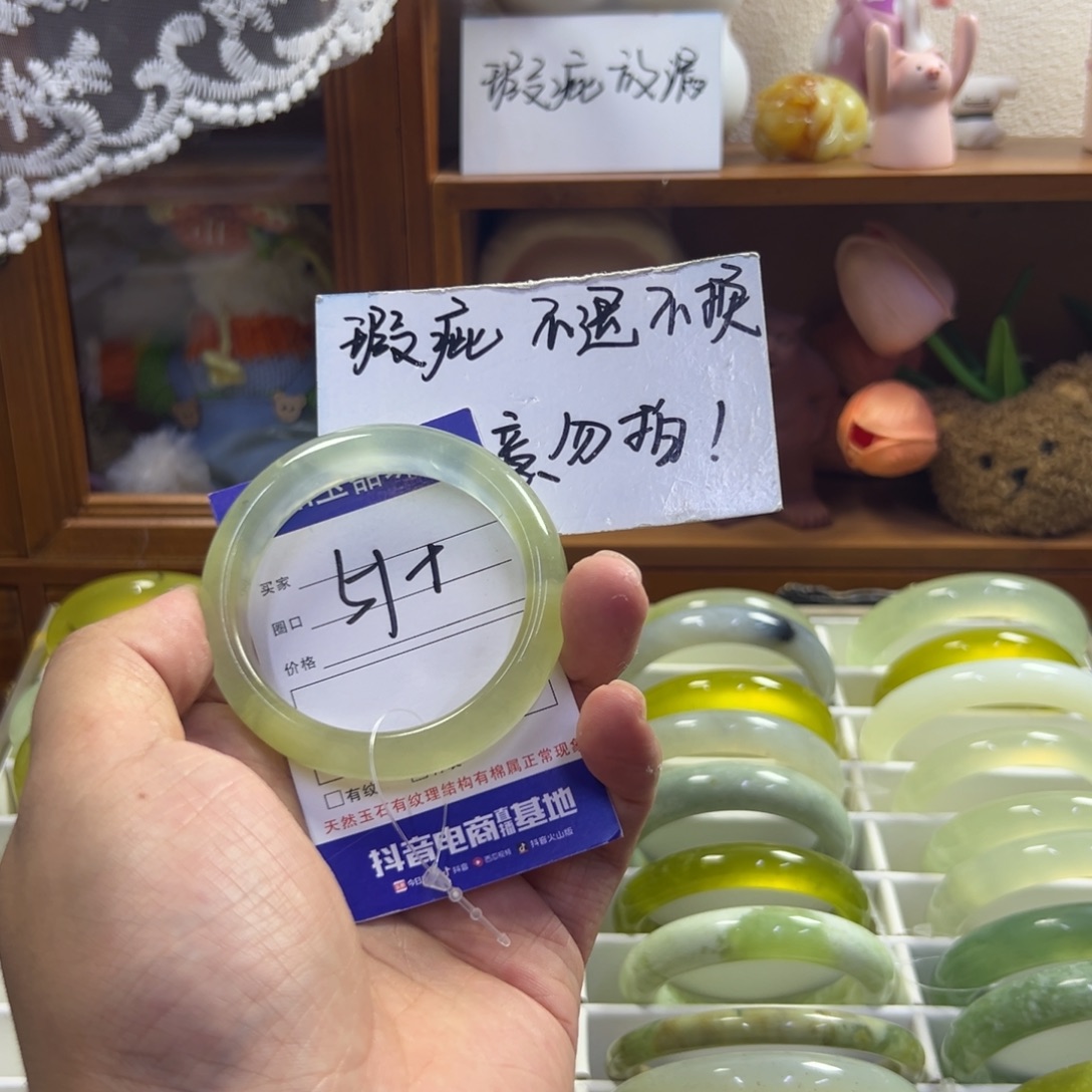 未镶嵌蛇纹石玉手镯5