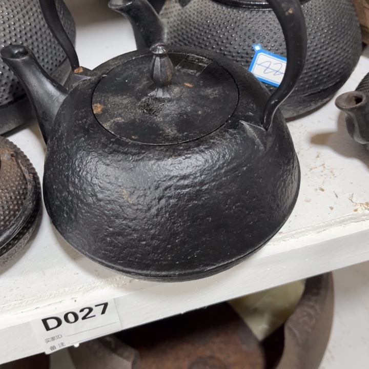 醉***名杂质少吃了几斤牛肉拉面