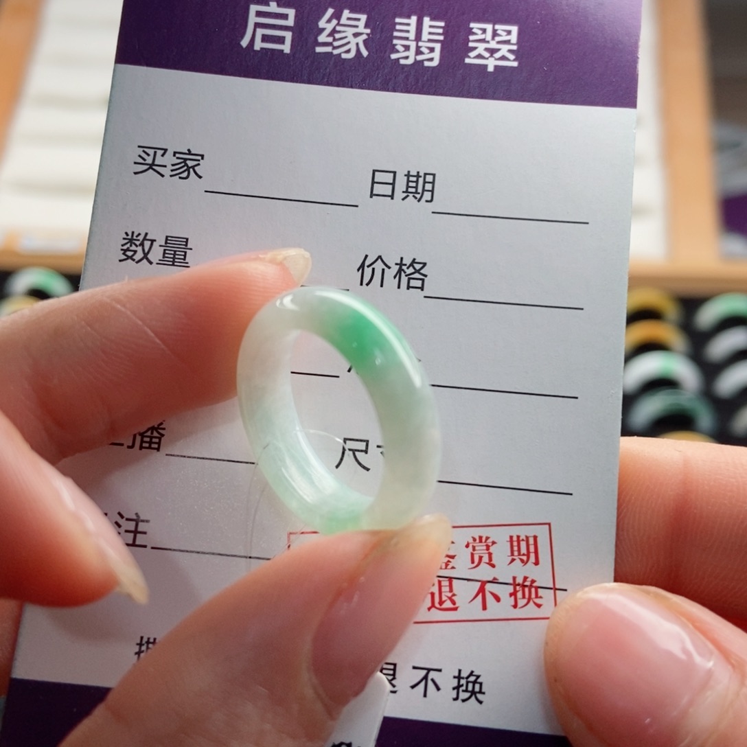 翡翠戒指未镶嵌圈口13