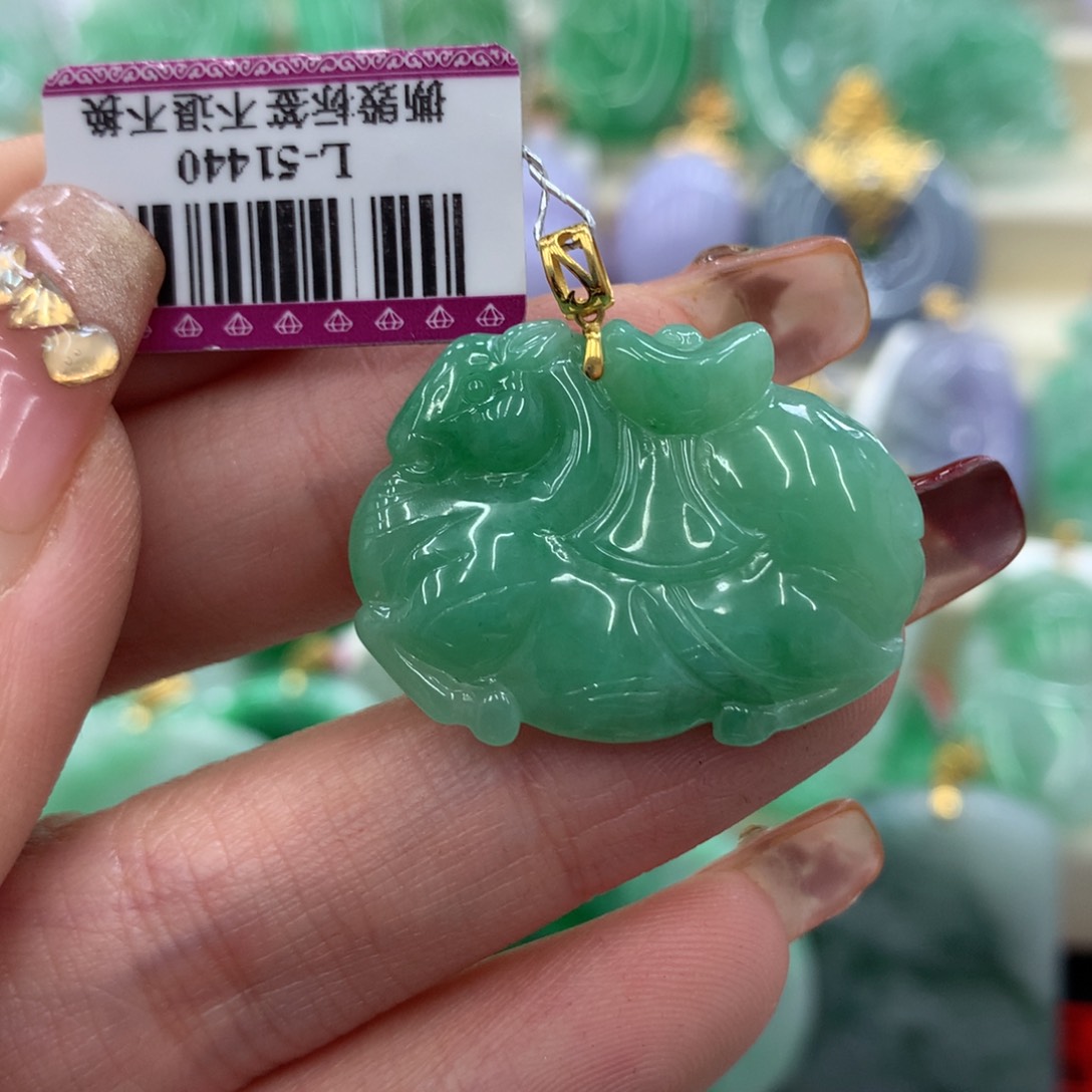 翡翠吊坠(不含链)18K金镶嵌