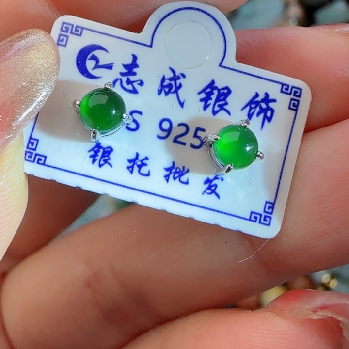翡翠耳饰未镶嵌天然A货36