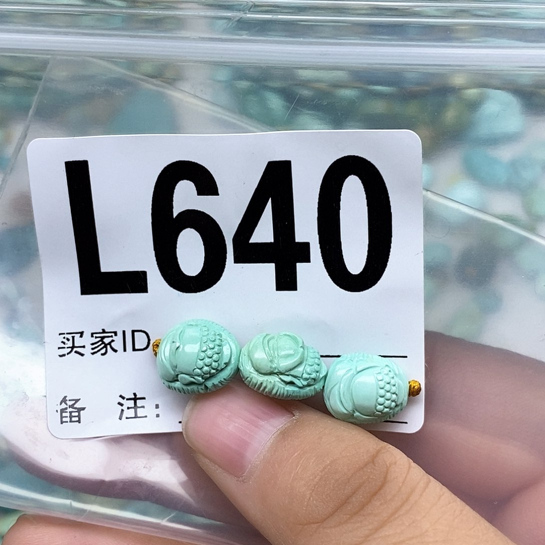 绿松石配饰未镶嵌嗯***～