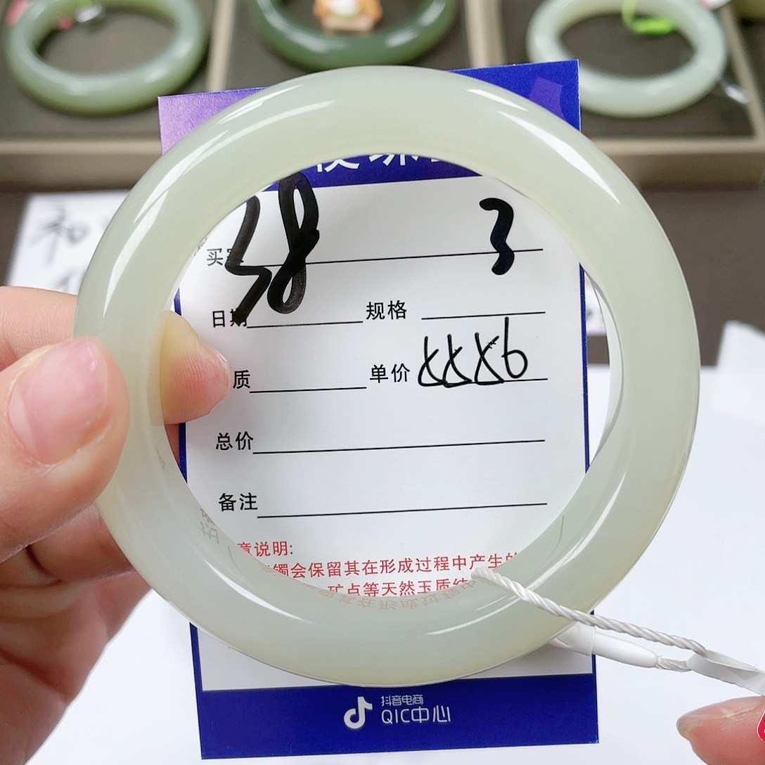 【闪购商品】和田玉手镯未镶嵌