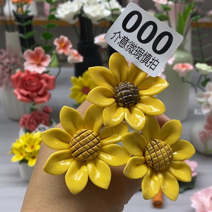 陶瓷陶瓷材料加工