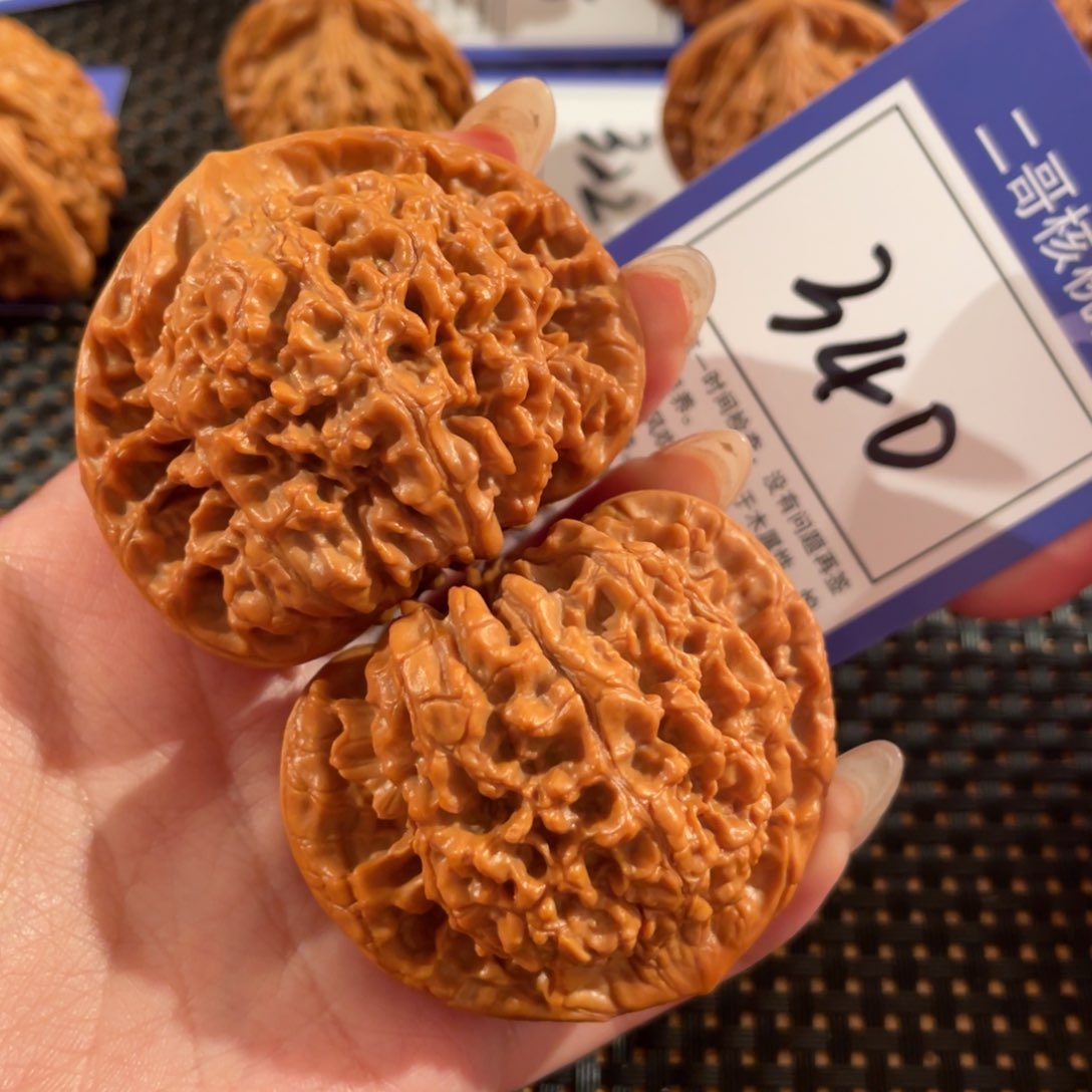 文玩核桃把件340号51尺官帽