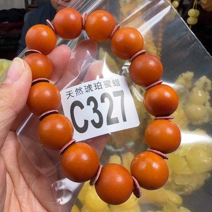 蜜蜡珠宝奇石未镶嵌18