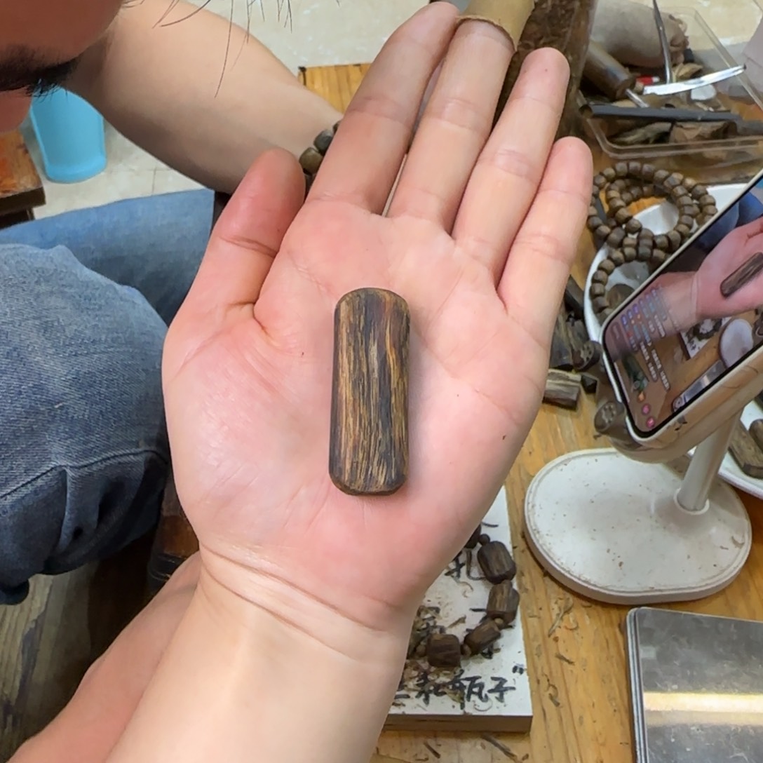 吊坠沉香素牌绿奇5.5克