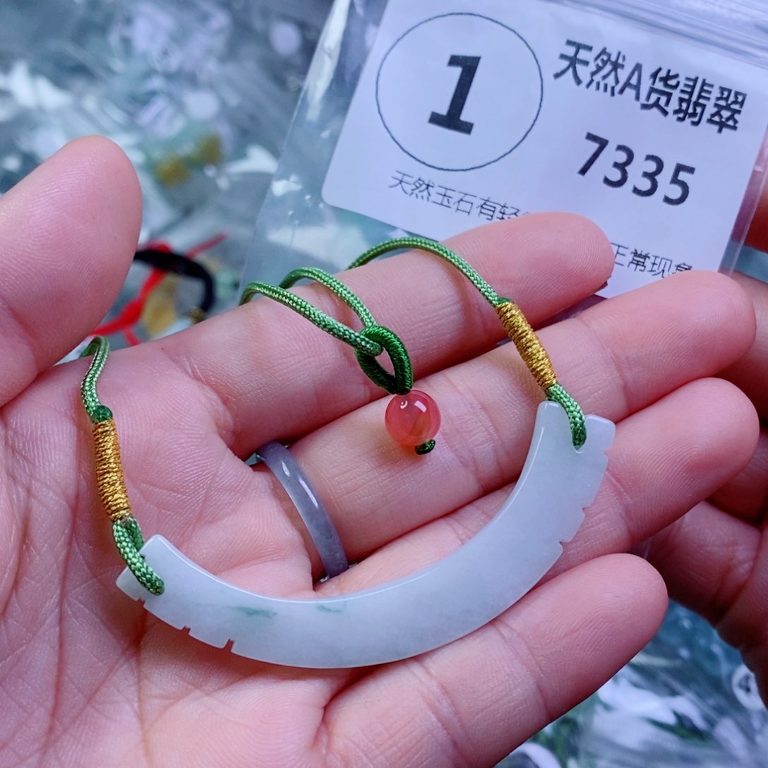 翡翠颈饰未镶嵌吊坠