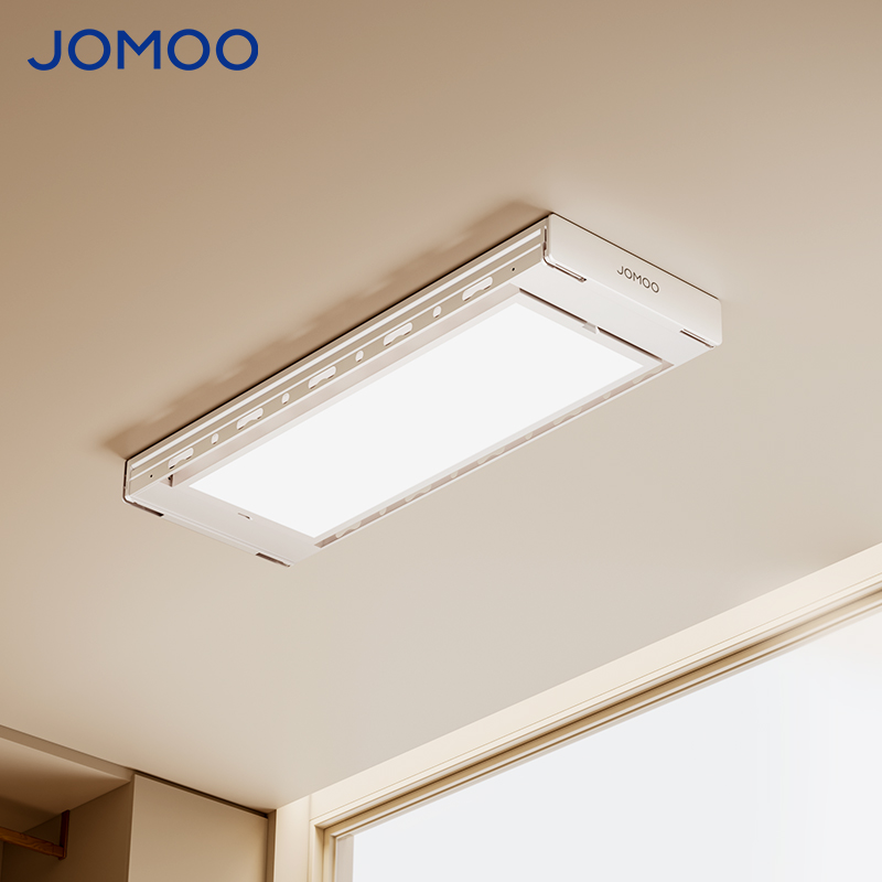 JOMOO/九牧【政府补贴】新款S1智能电动晾衣架超薄折叠伸缩阳台升降