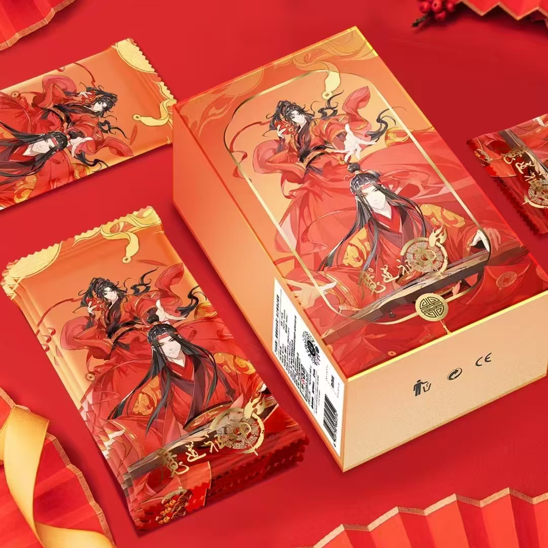 【拆盒】【和主播擂台赛】《天官魔道》收藏卡牌盲盒代拆