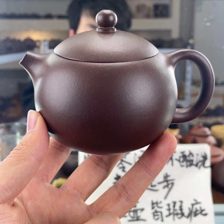 紫砂茶壶260cc底槽清茶壶