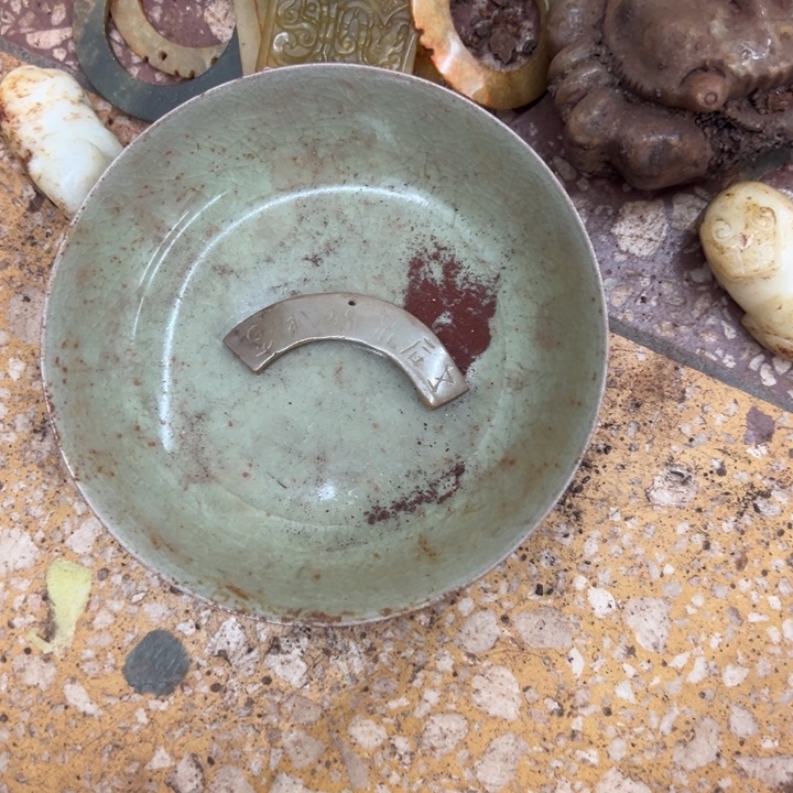 瓷器瓷器瓷器瓷器