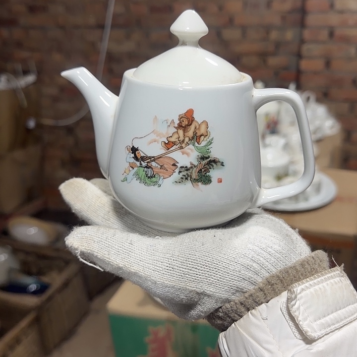 库存微瑕单孔小壶