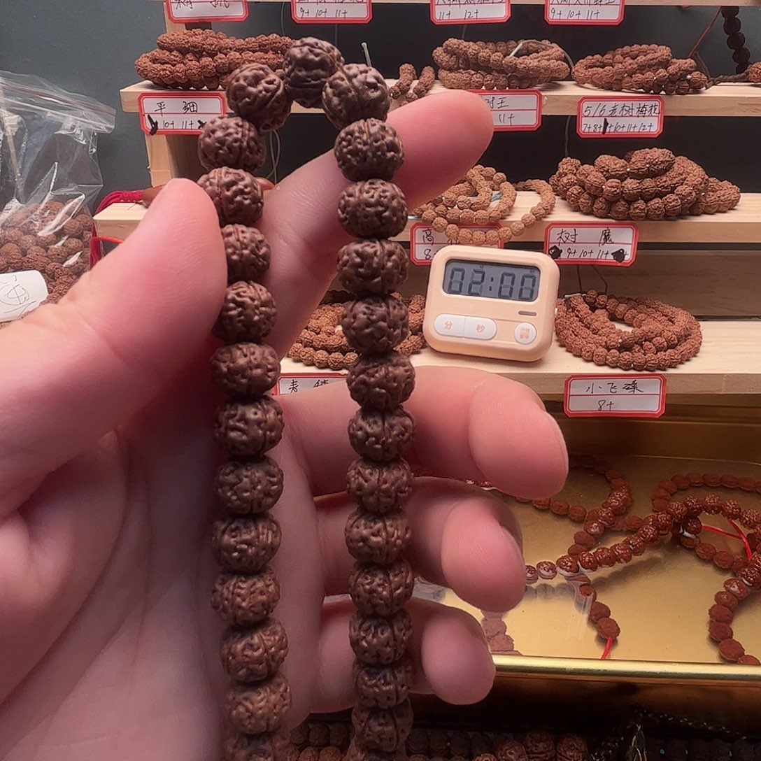 吃***盐吊坠金刚菩提勿里达纯血老树王35颗