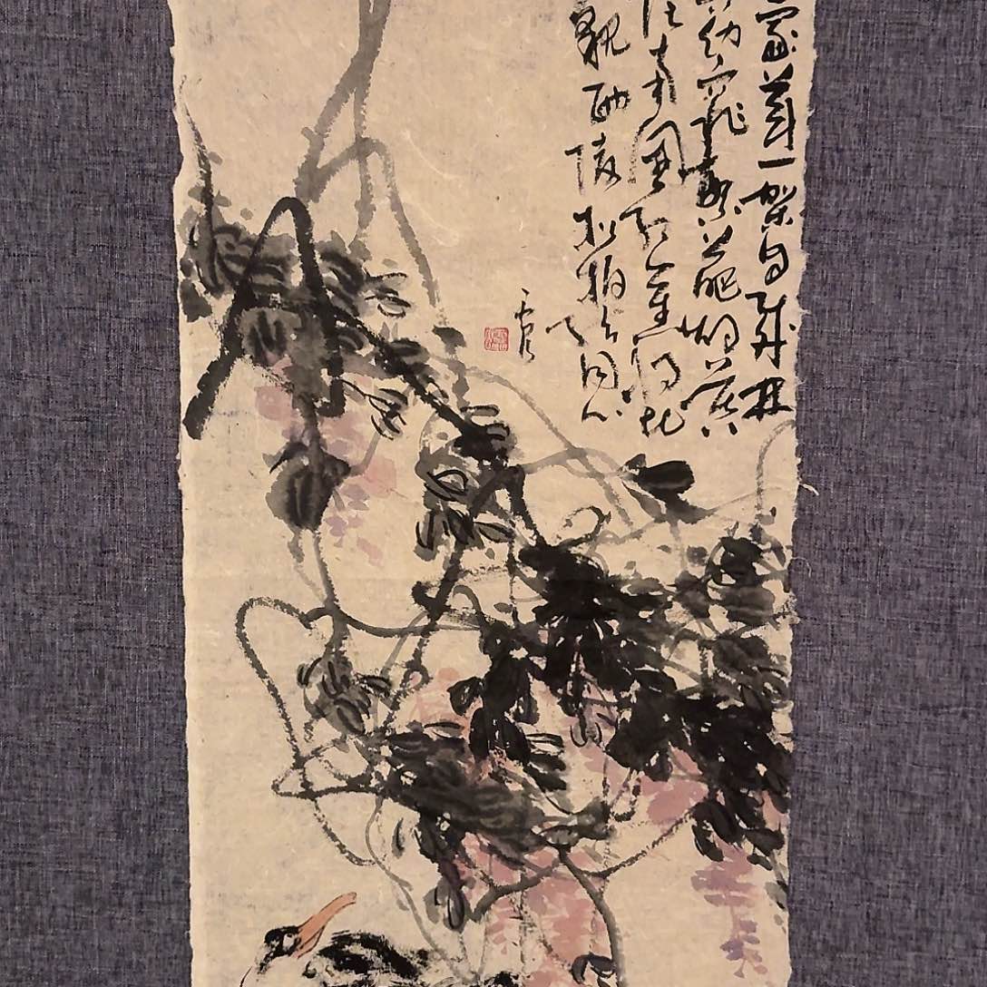 国画雷公老师作品画作