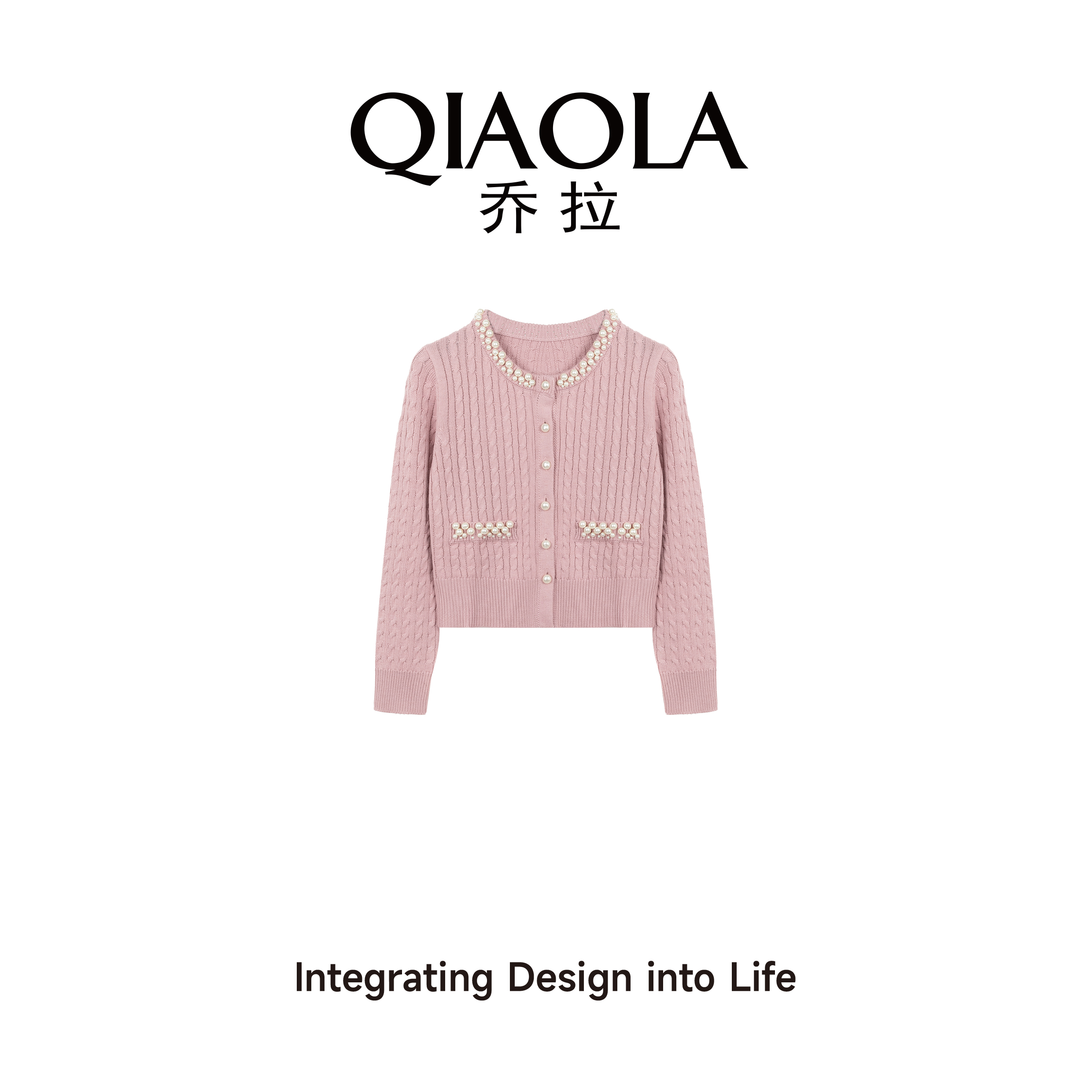 QIAOLA/乔拉【温柔邂逅】早春新款羊毛混纺珍珠领轻奢毛衣上衣预售