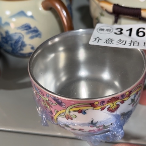 德化陶瓷有限公司