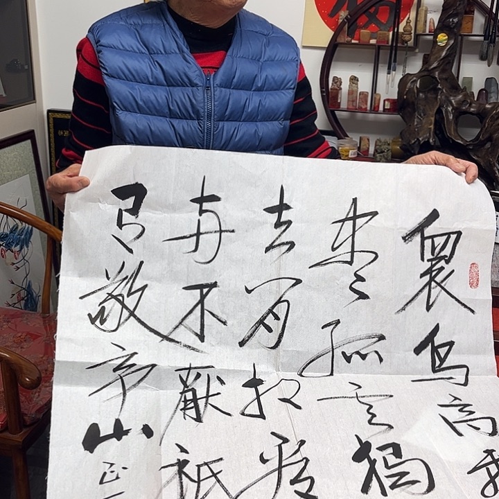 国画欢迎大家加入我们大家庭