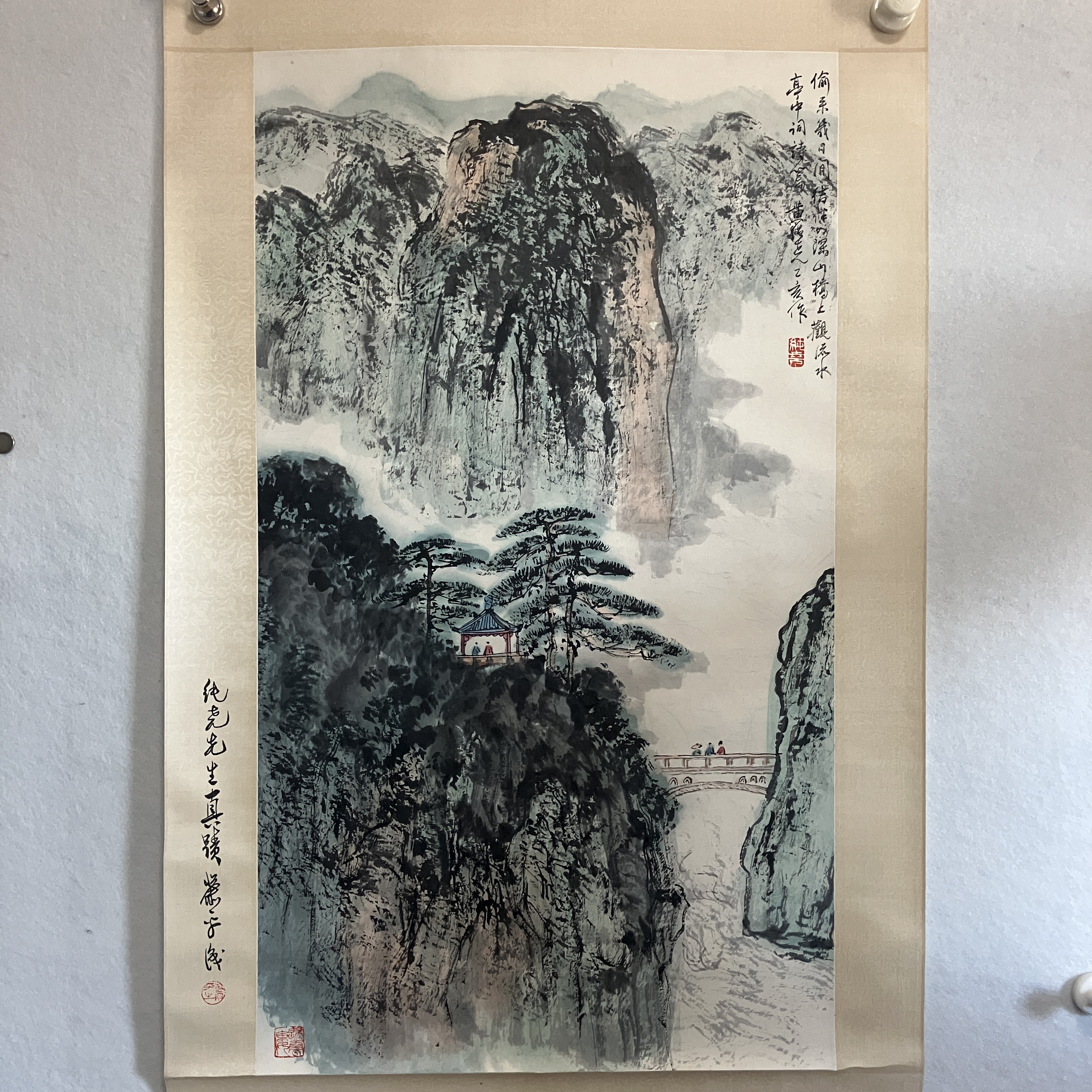 ZX039 山水 纸本设色立轴 83×47cm