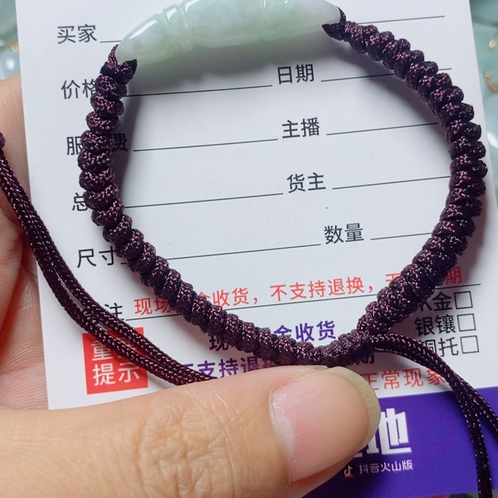 翡翠未镶嵌颈饰天然A货翡翠